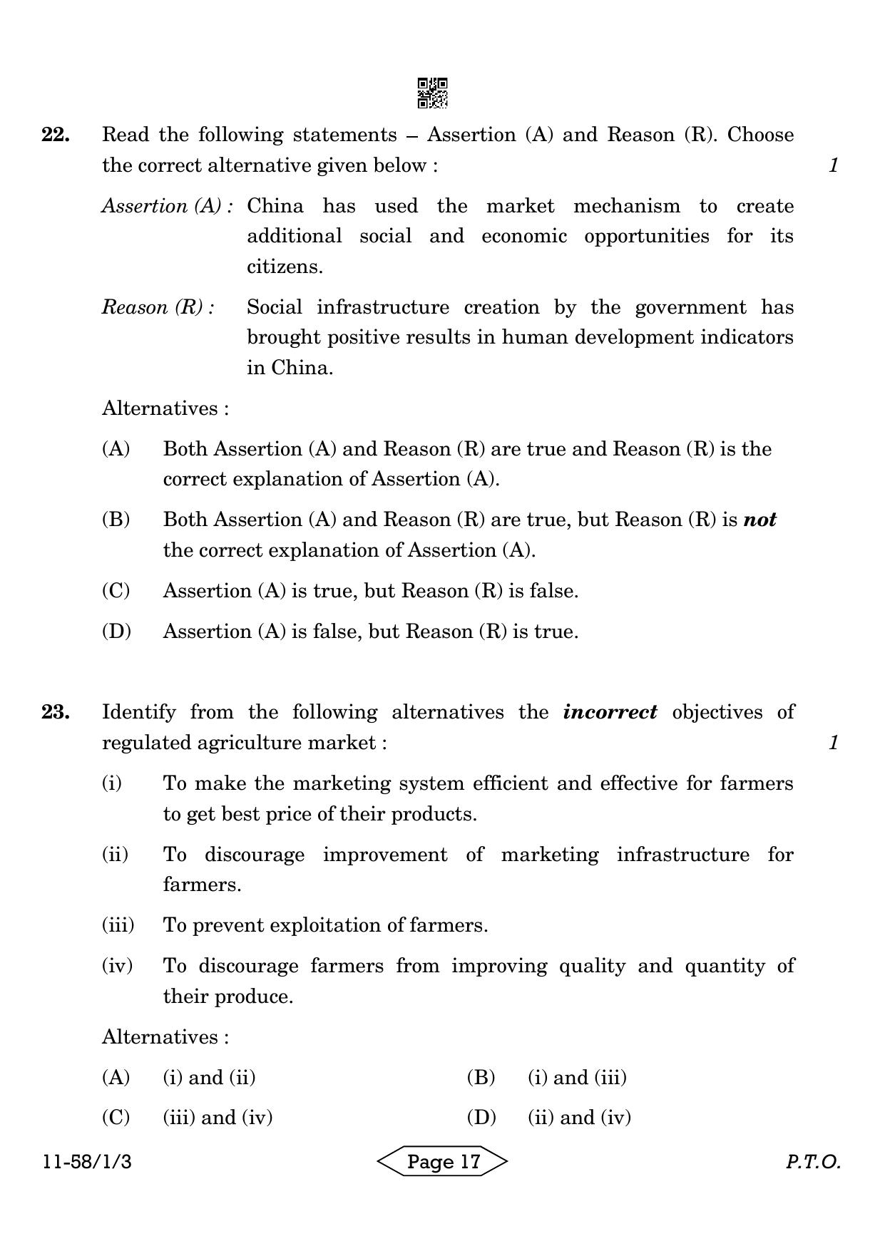 CBSE Class 12 58-1-3 Economics 2024 Question Paper - Page 17