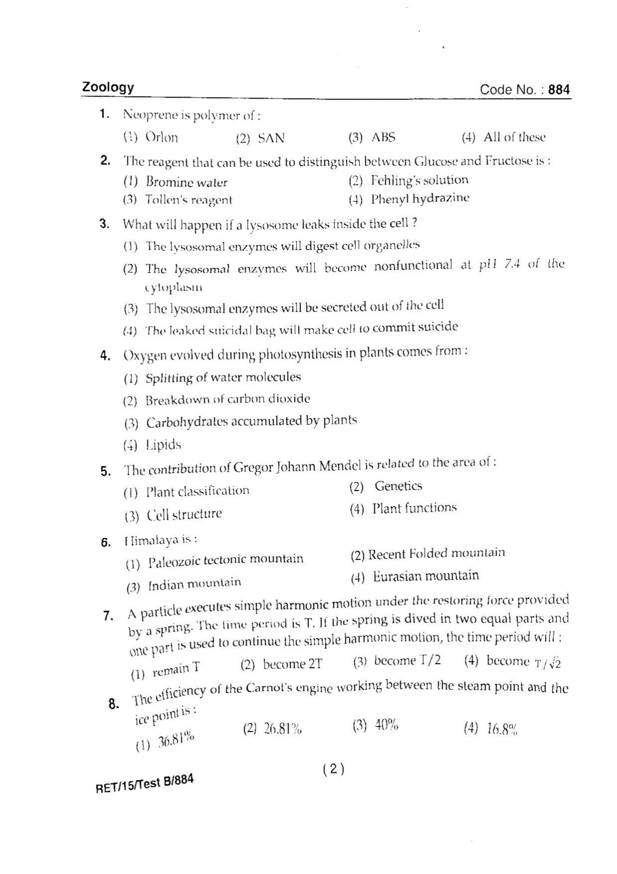 BHU RET ZOOLOGY 2015 Question Paper - Page 4