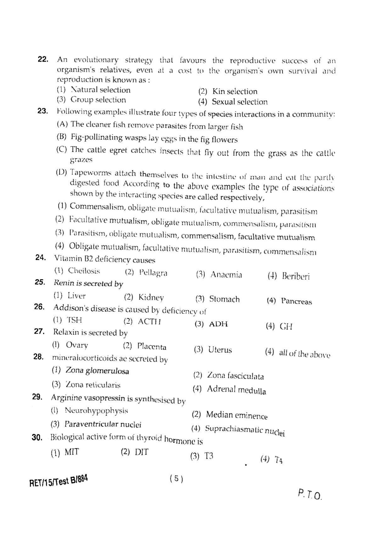 BHU RET ZOOLOGY 2015 Question Paper - Page 7