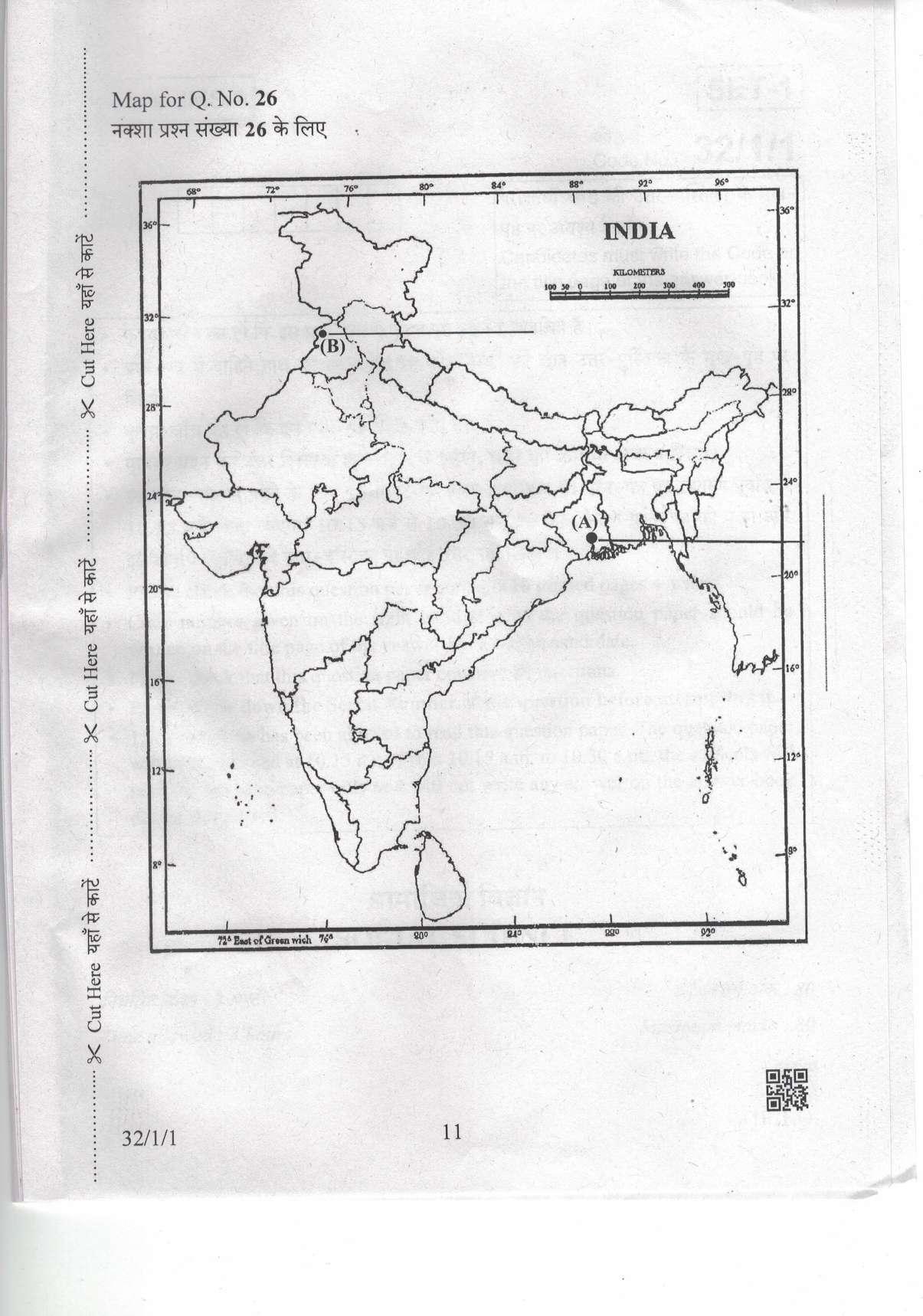 CBSE Class 10 32-1-1 Social Science 2019 Question Paper - Page 11