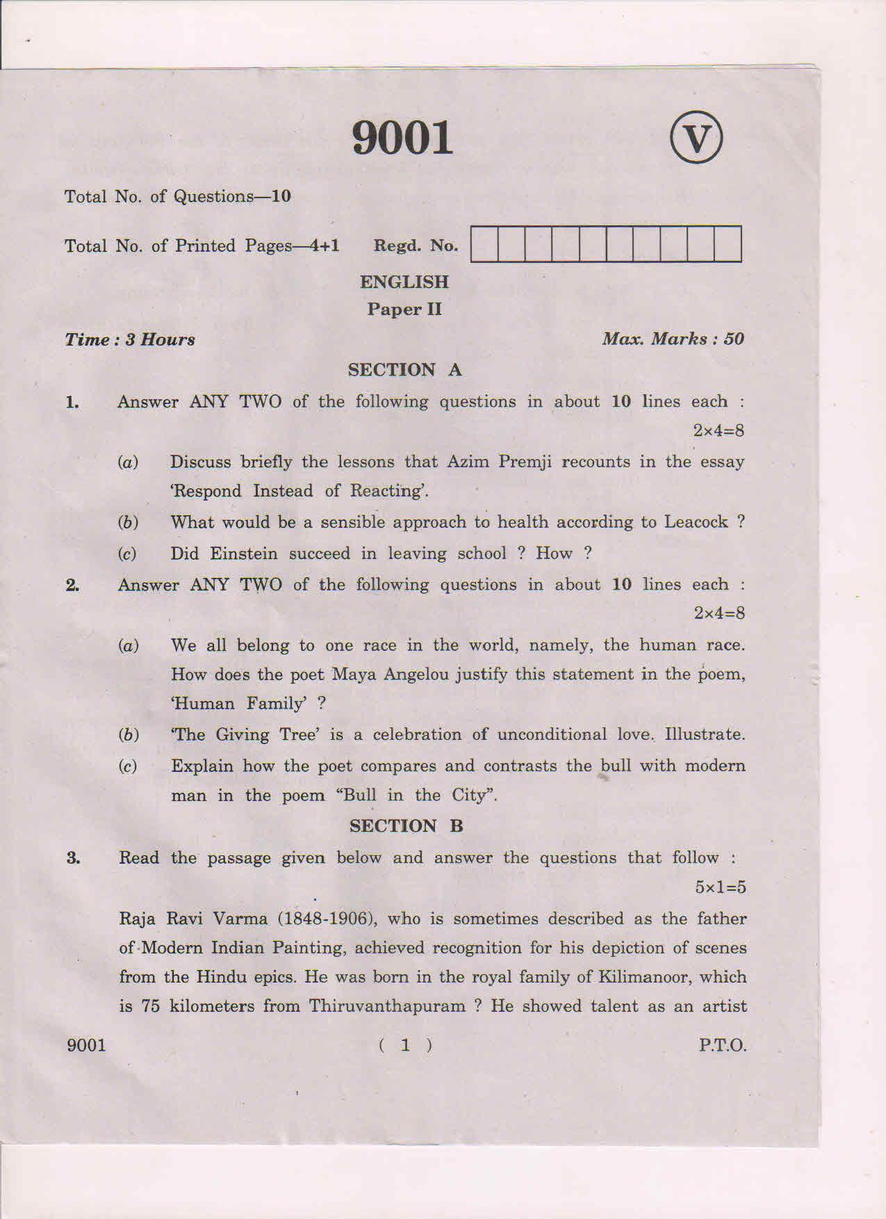 AP Inter 2nd Year English-II March-2019-Vocational Question Paper - Page 1