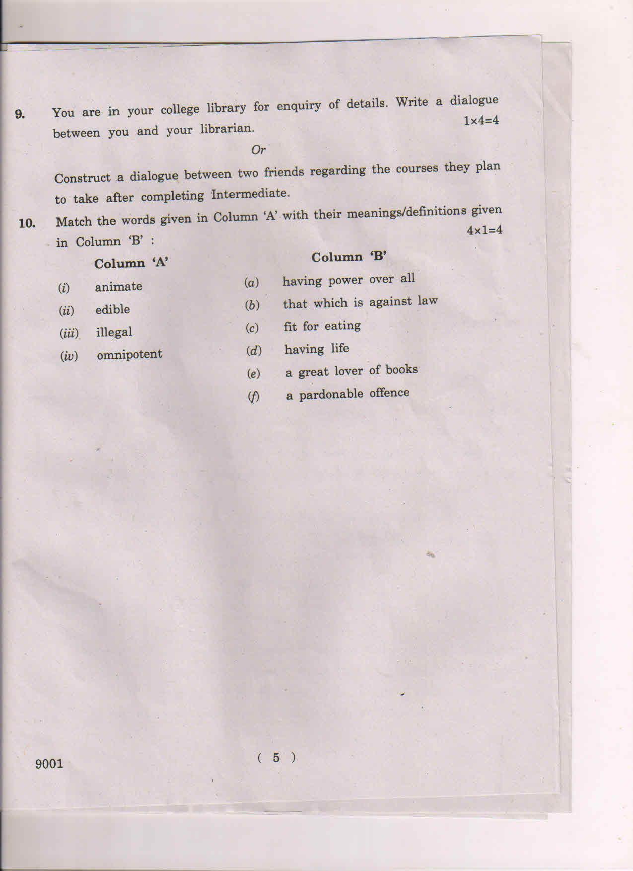 AP Inter 2nd Year English-II March-2019-Vocational Question Paper - Page 5