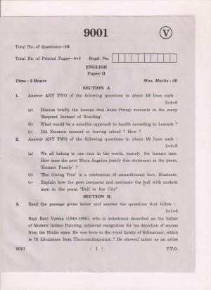 AP Inter 2nd Year English-II March-2019-Vocational Question Paper