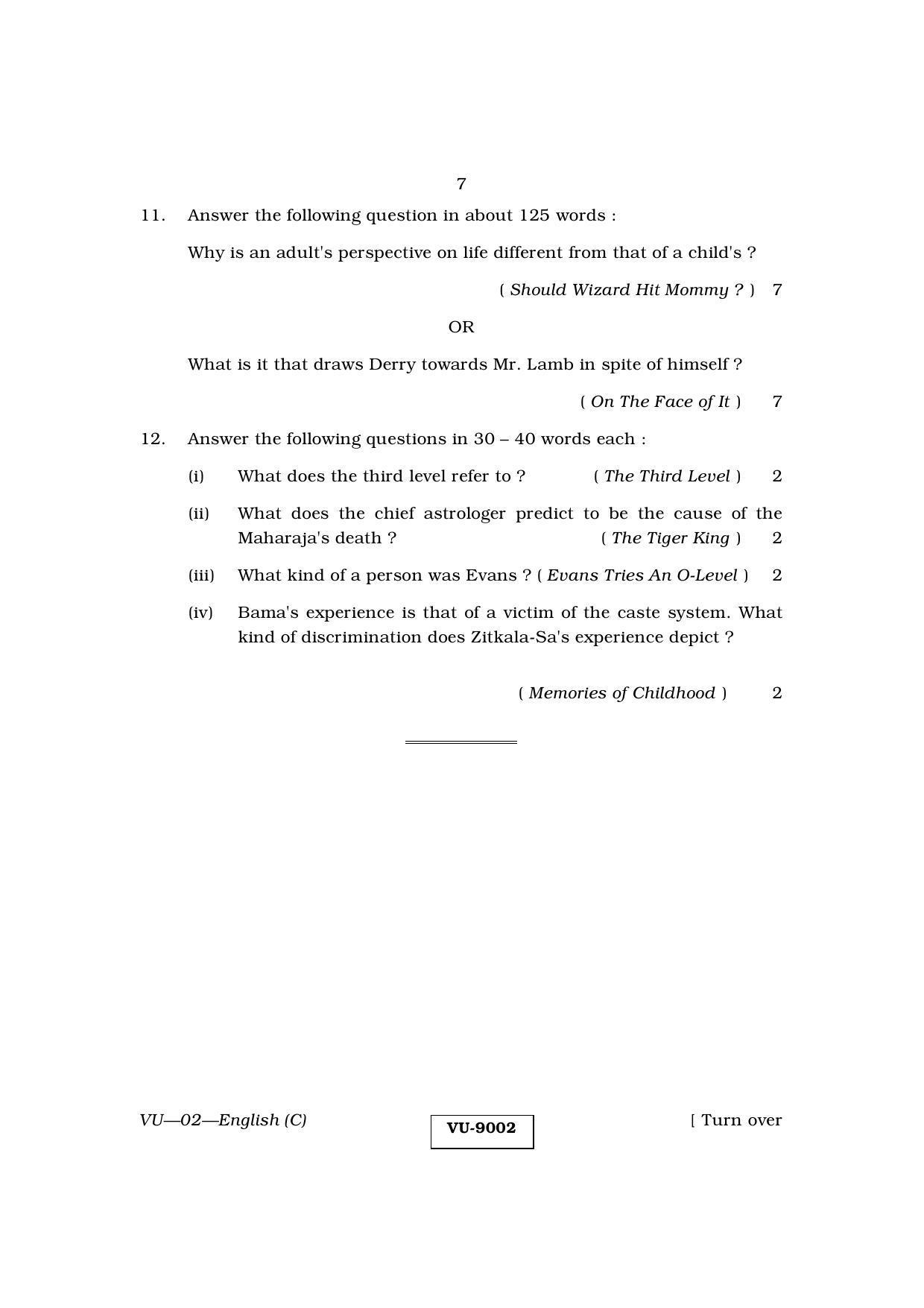 RBSE 2015 English Varishtha Upadhyay Question Paper - Page 7