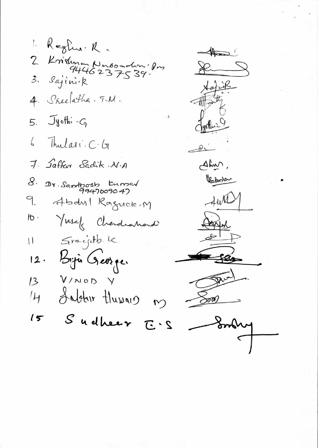 Kerala Plus Two 2018 Geography Answer Key - Page 6