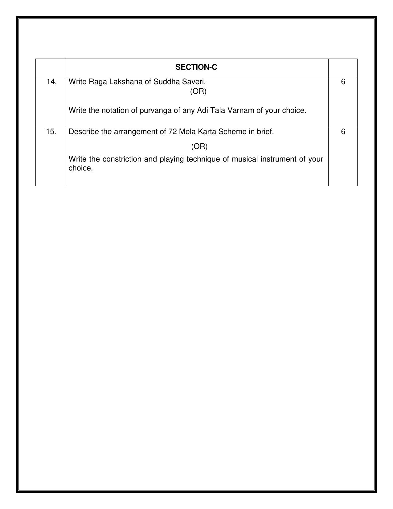 CBSE Class 10 Carnatic Music-Melodic Instruments Sample Paper 2025 - Page 4