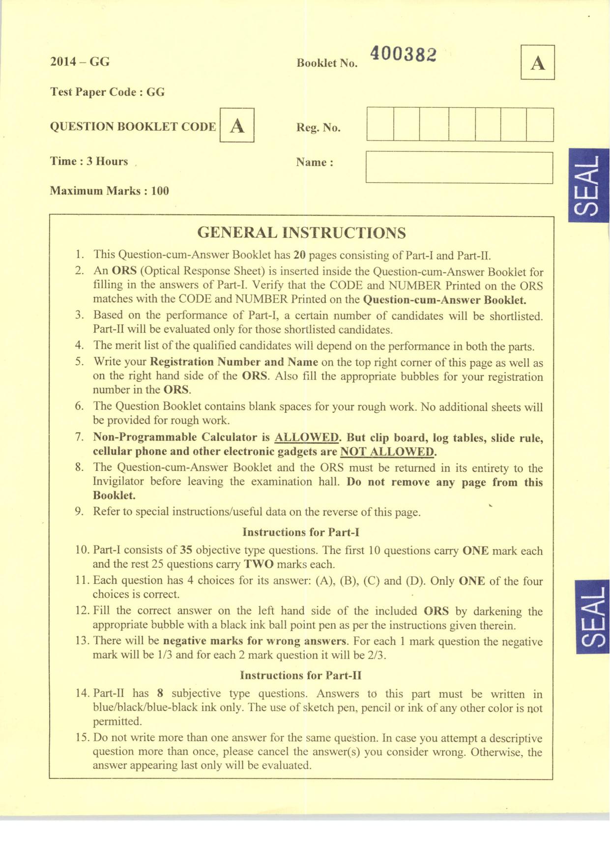 JAM 2014: GG Question Paper - Page 1