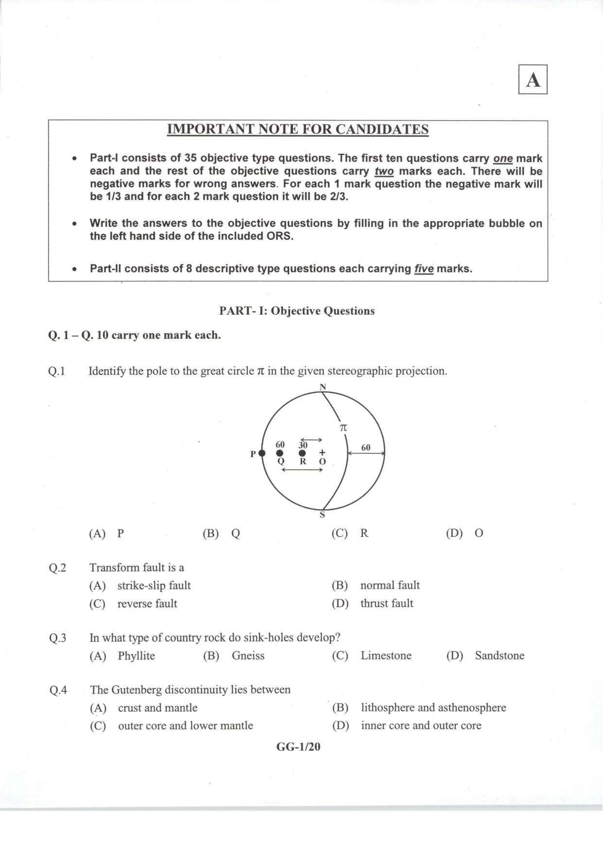JAM 2014: GG Question Paper - Page 3