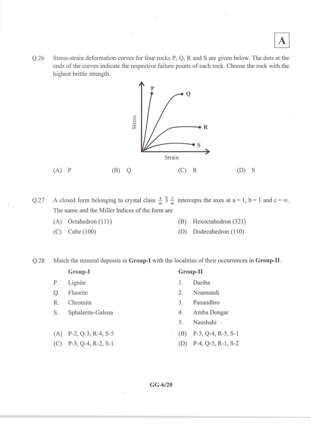 JAM 2014: GG Question Paper - Page 8