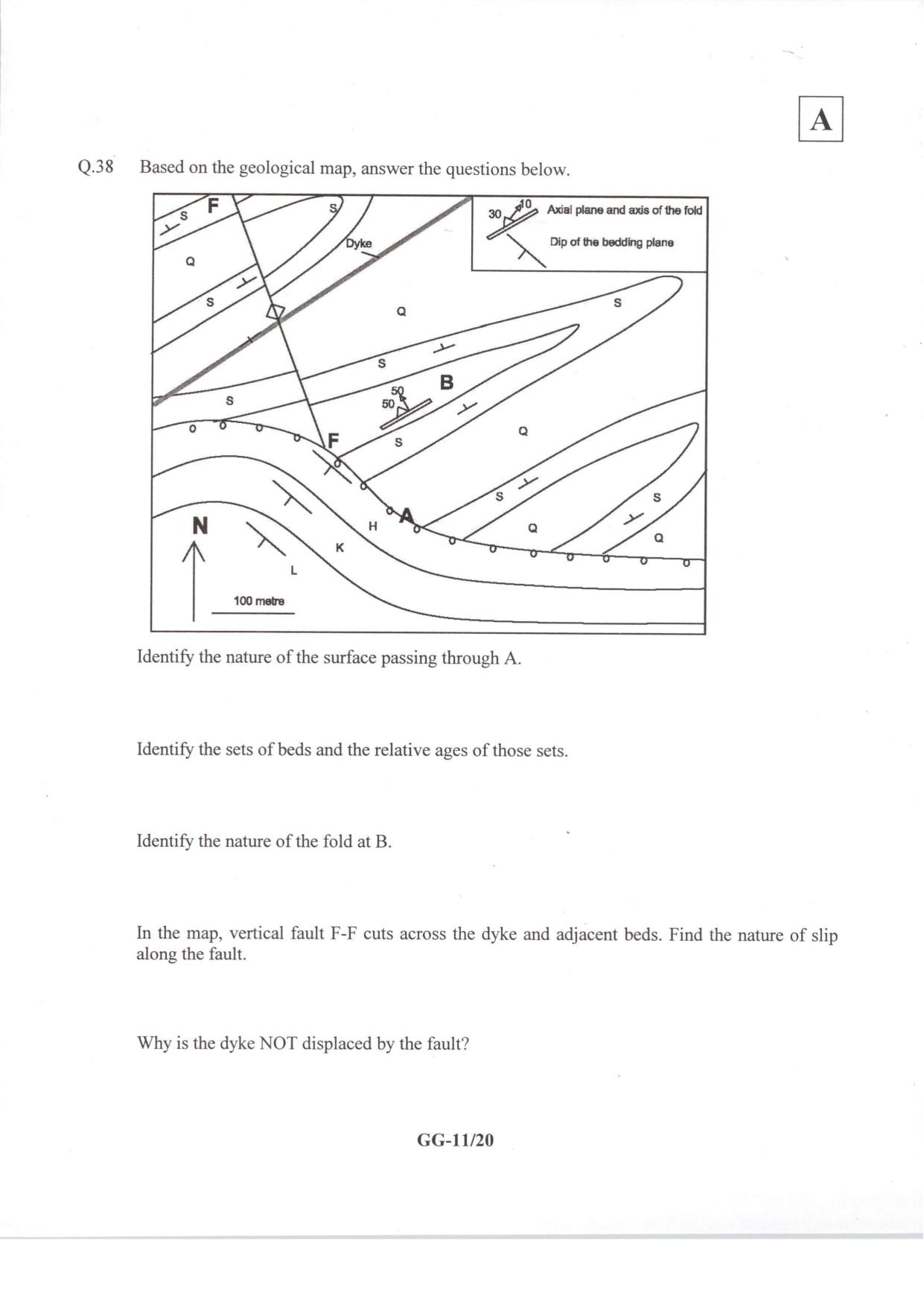 JAM 2014: GG Question Paper - Page 13