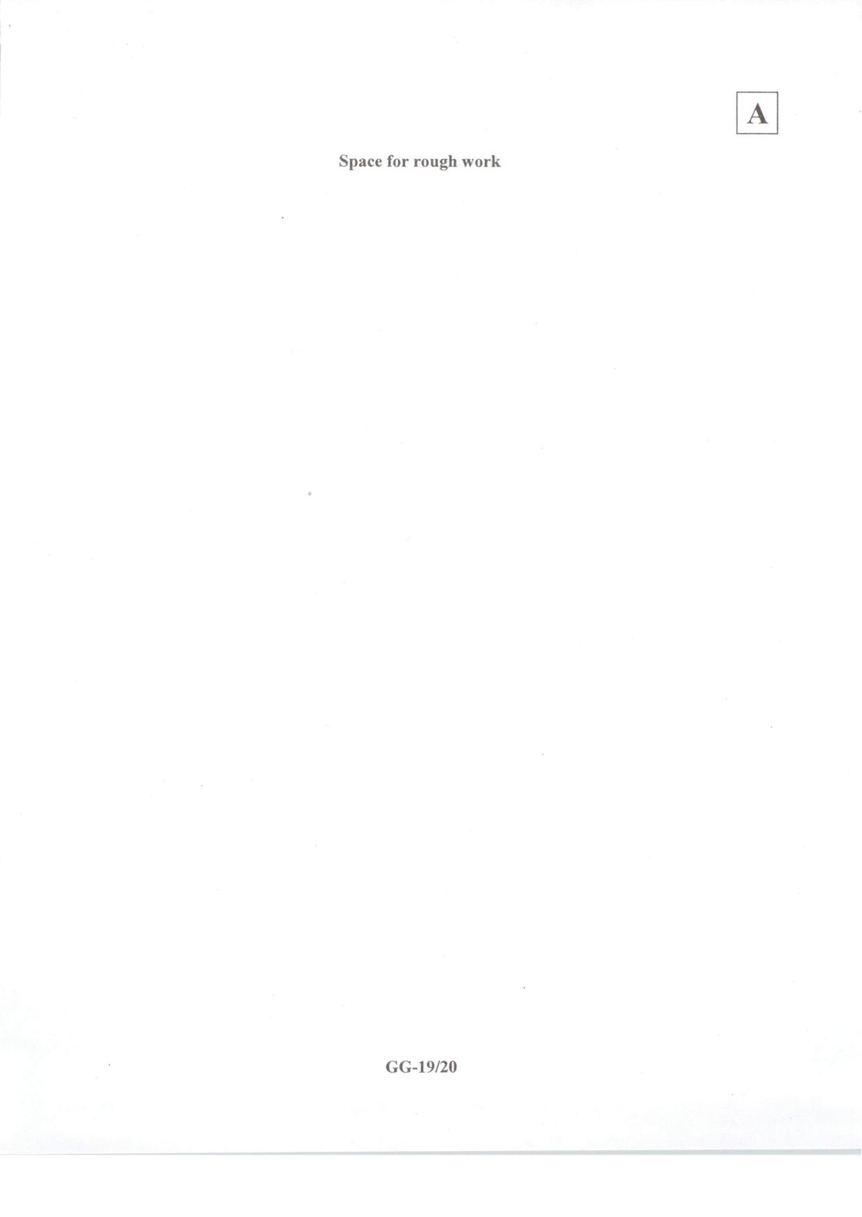 JAM 2014: GG Question Paper - Page 21