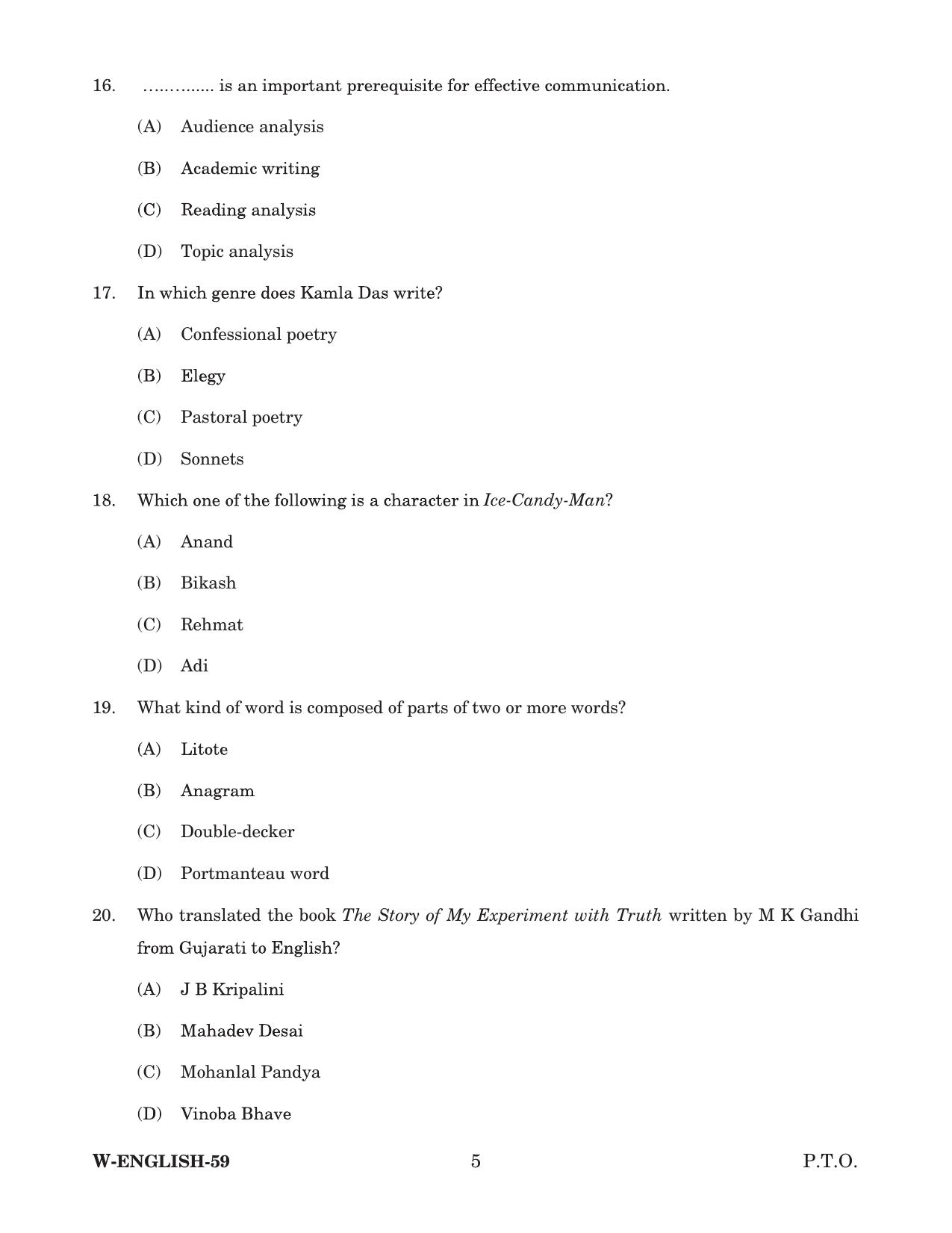 Odisha CPET 2022 ENGLISH Question Paper - Page 5