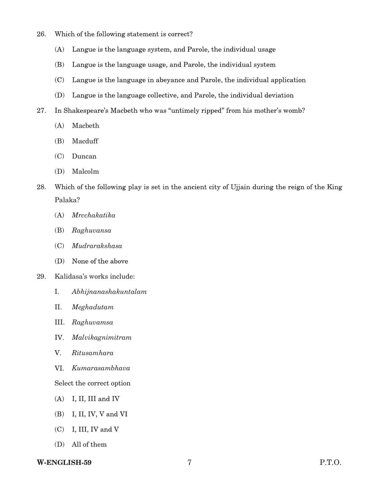 Odisha CPET 2022 ENGLISH Question Paper - Page 7