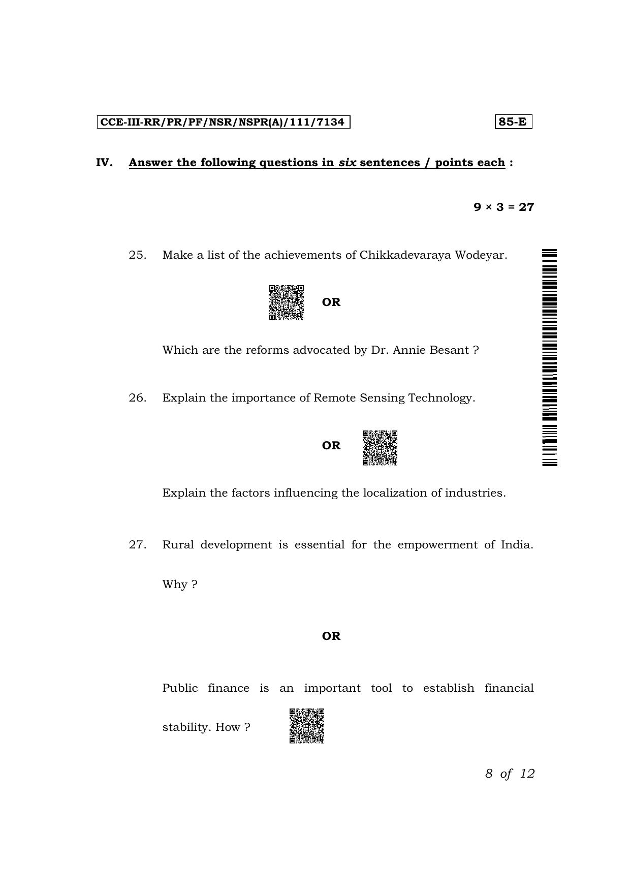 Karnataka SSLC Social Science (English Medium) Exam 3 Question Paper 2024 (A Version) - Page 8