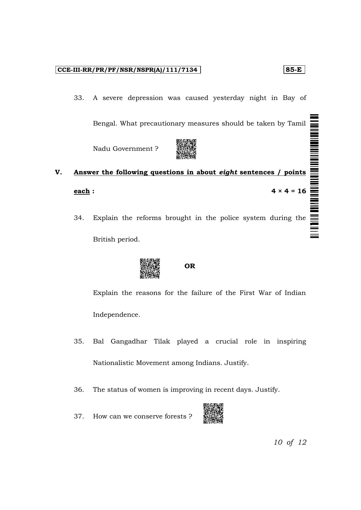 Karnataka SSLC Social Science (English Medium) Exam 3 Question Paper 2024 (A Version) - Page 10