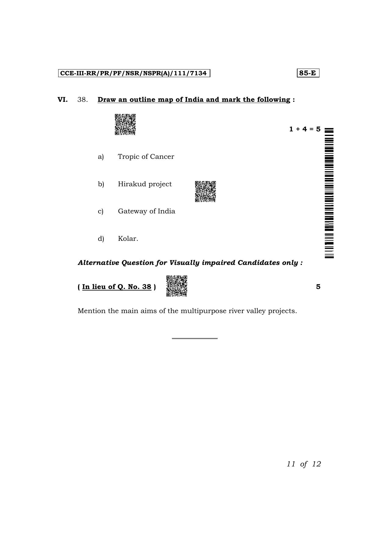Karnataka SSLC Social Science (English Medium) Exam 3 Question Paper 2024 (A Version) - Page 11