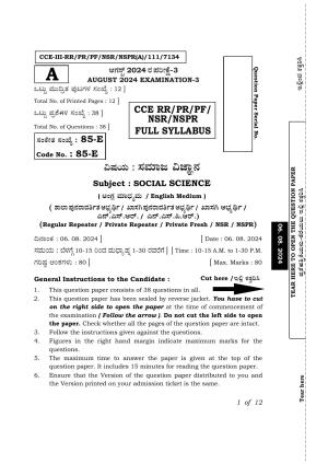 Karnataka SSLC Social Science (English Medium) Exam 3 Question Paper 2024 (A Version)