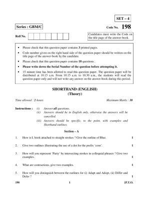 CBSE Class 12 198 (Shorthand English) 2017-comptt Question Paper