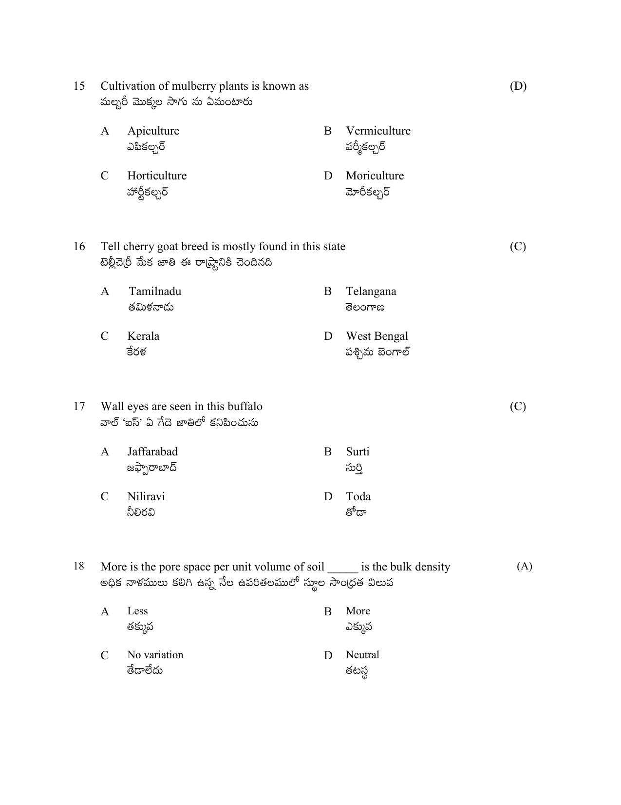 TS AGRICET 2022 Organic Agriculture PAPER WITH KEY - Page 4