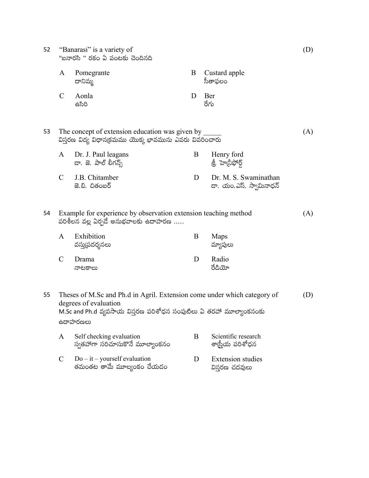 TS AGRICET 2022 Organic Agriculture PAPER WITH KEY - Page 13