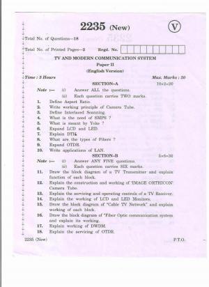 AP Inter 2nd Year Vocational Question Paper March - 2020 - TV Modern Communication Systems-II (new)