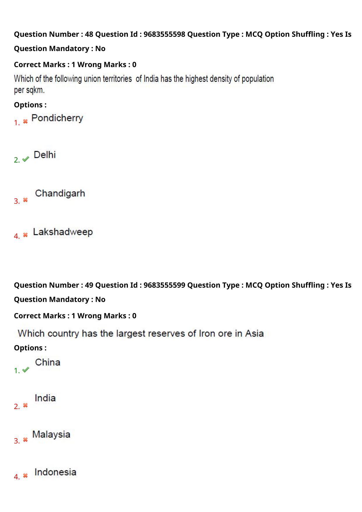 TS CPGET 2021 PGD in Geographical Cartography (Shift 1) Question Paper with Answer Key - Page 25