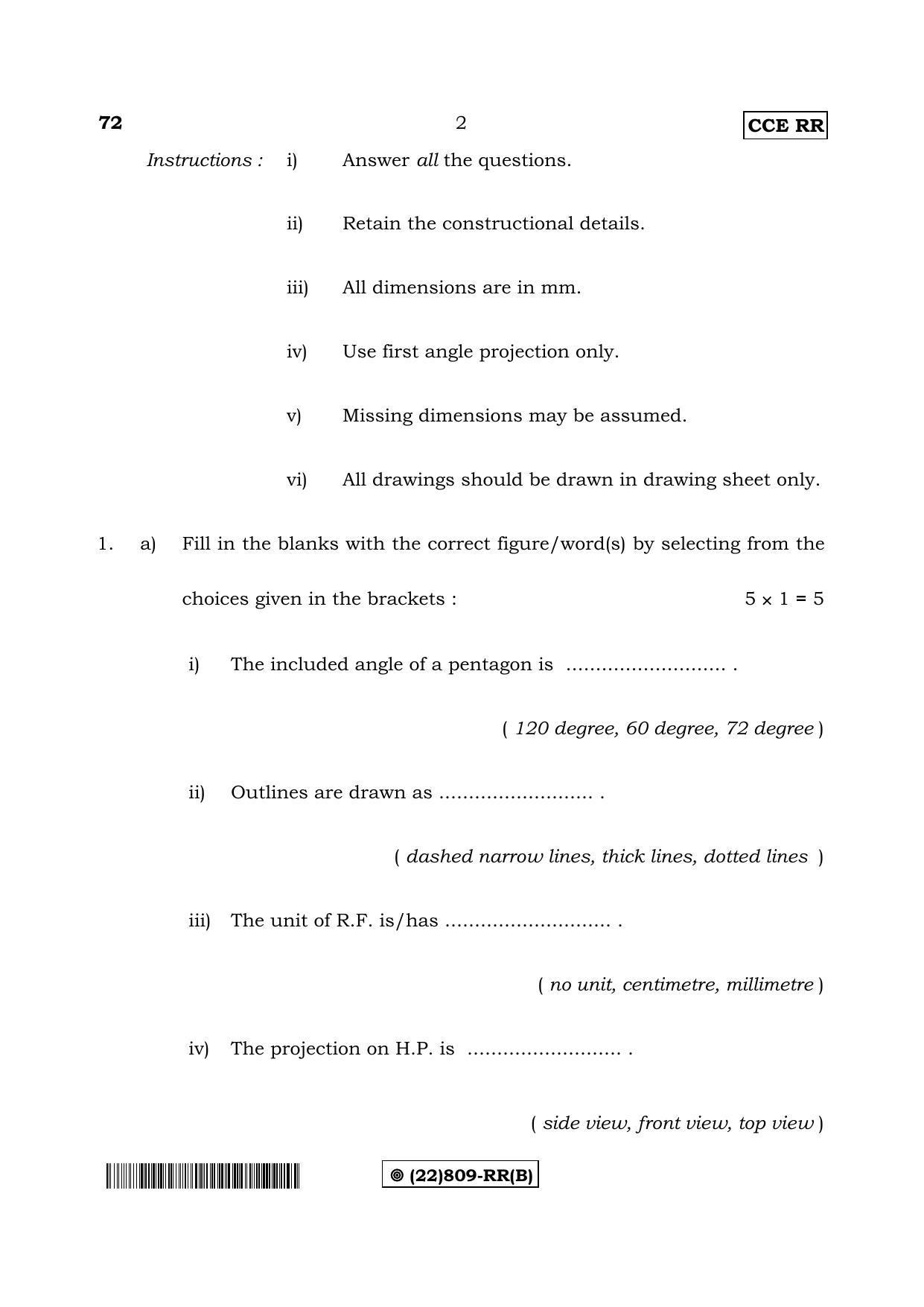 Karnataka SSLC ENGINEERING GRAPHICS - (72%20RR _22_809-RR_B_) (Supplementary) June 2019 Question Paper - Page 2
