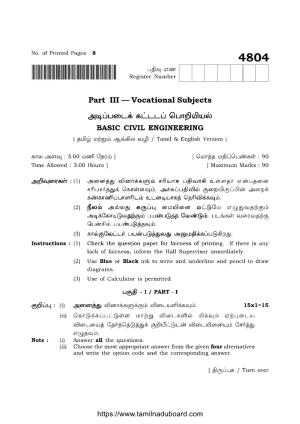 TN Class 12 Basic Civil Engineering 4804 Question Papers 2021