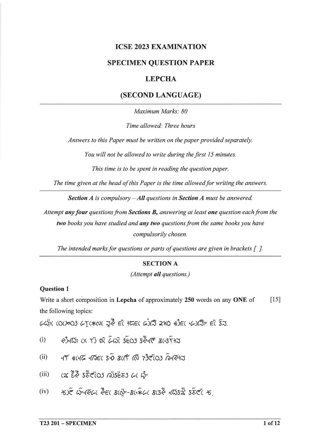 ICSE Class 10 Lepcha Sample Papers 2023 - Page 1