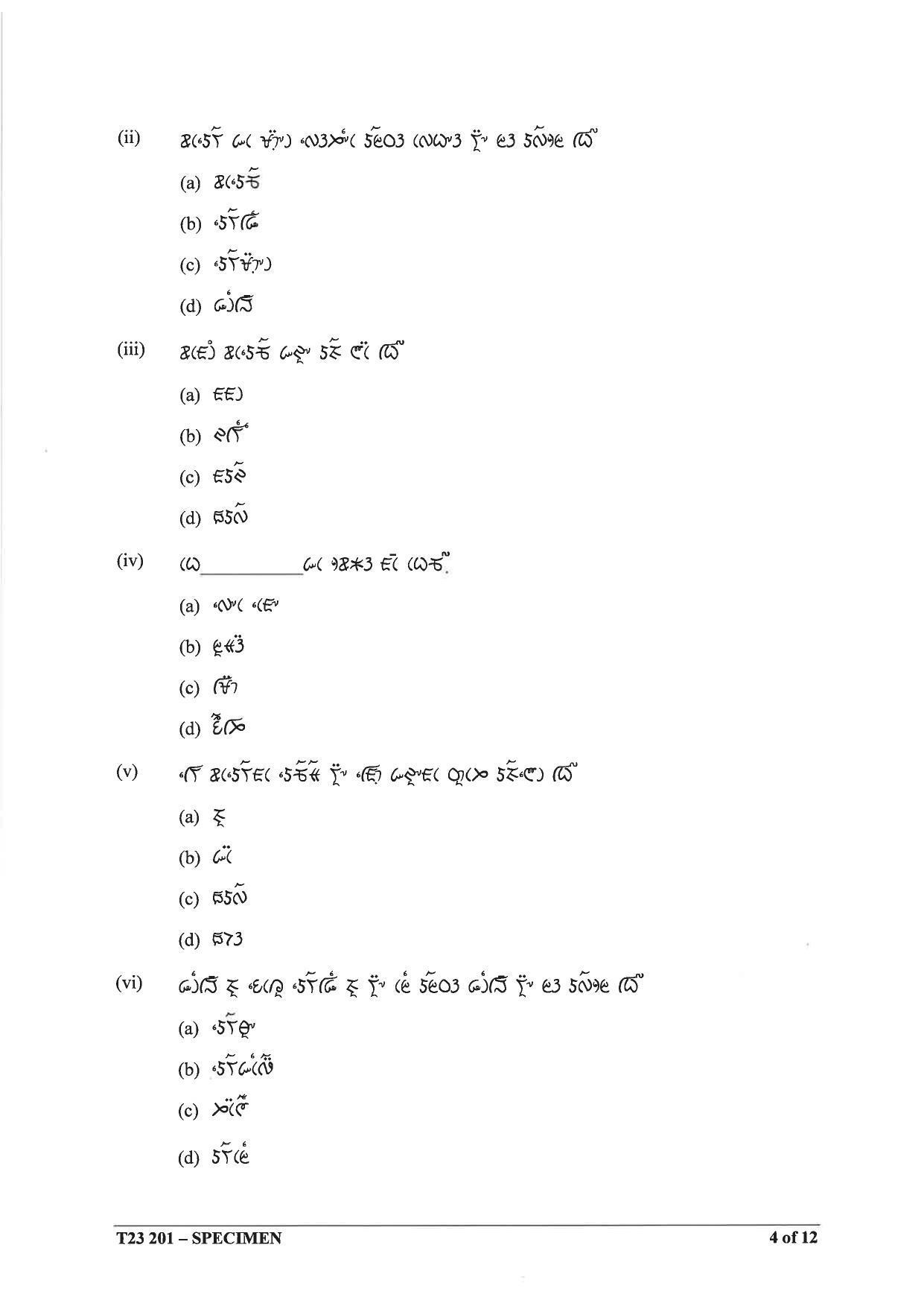 ICSE Class 10 Lepcha Sample Papers 2023 - Page 4