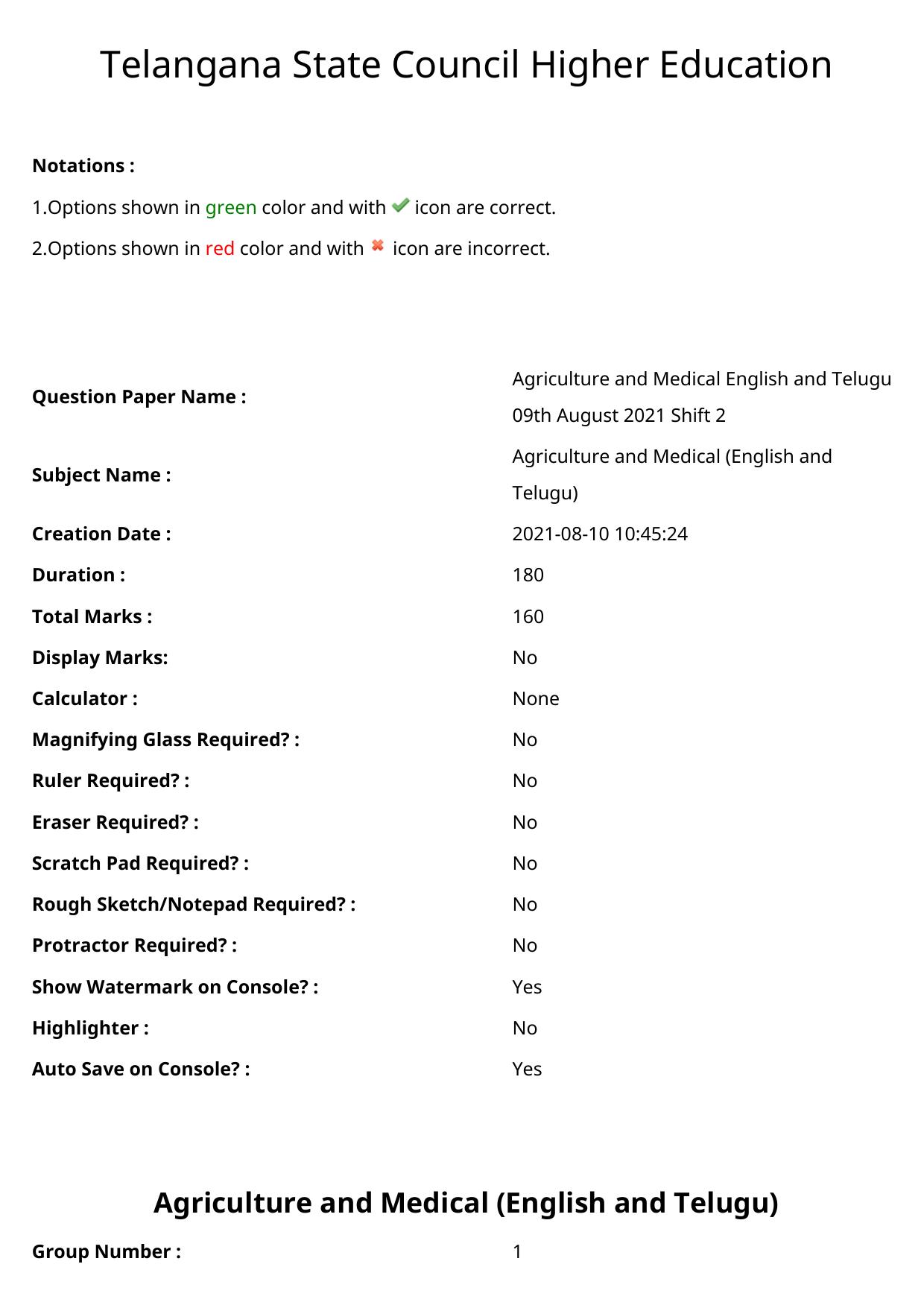 TS EAMCET 2021 Agriculture and Medical Question Paper with Key (9 August 2021 Afternoon (English & Telugu)) - Page 1