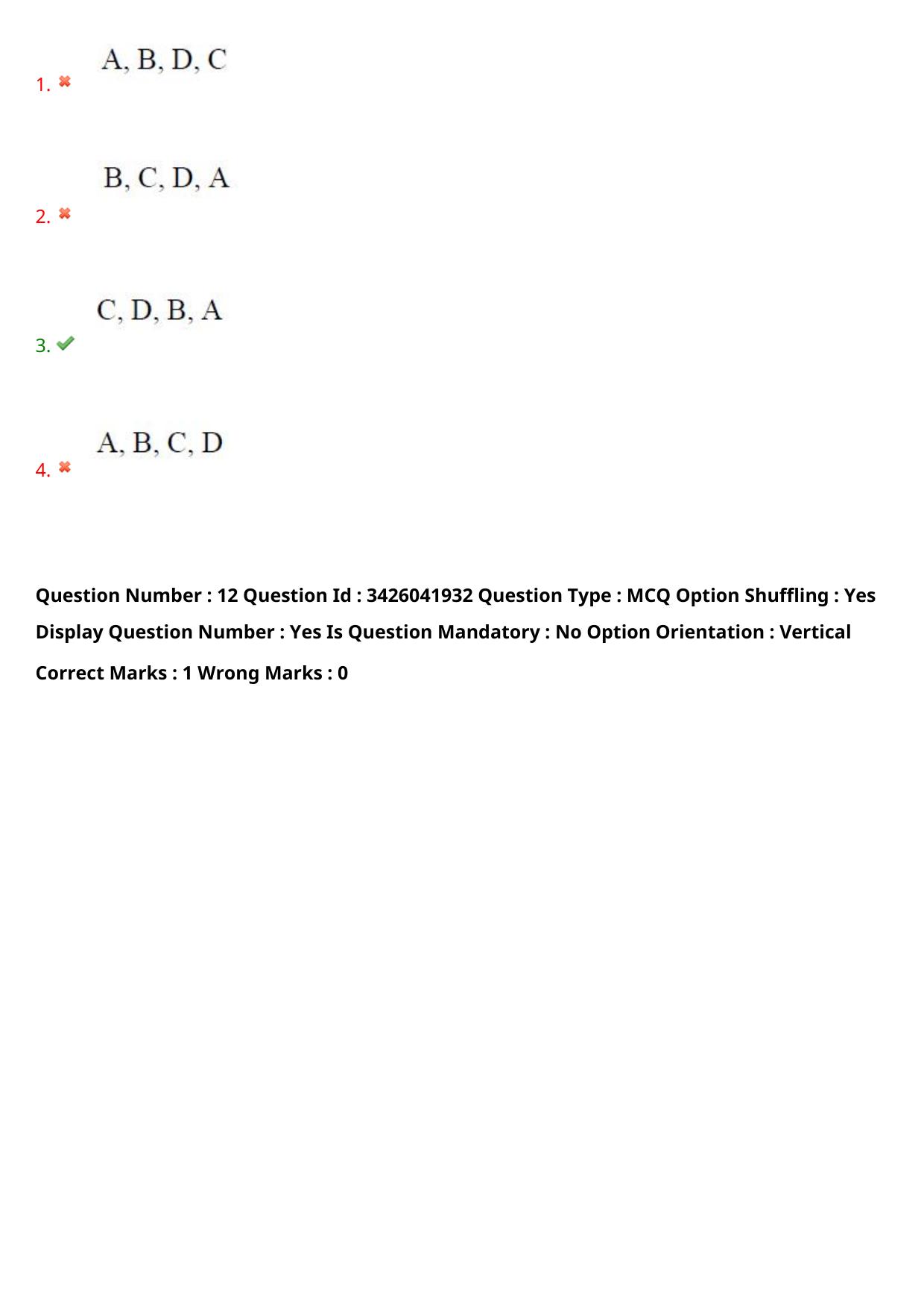 TS EAMCET 2021 Agriculture and Medical Question Paper with Key (9 August 2021 Afternoon (English & Telugu)) - Page 16