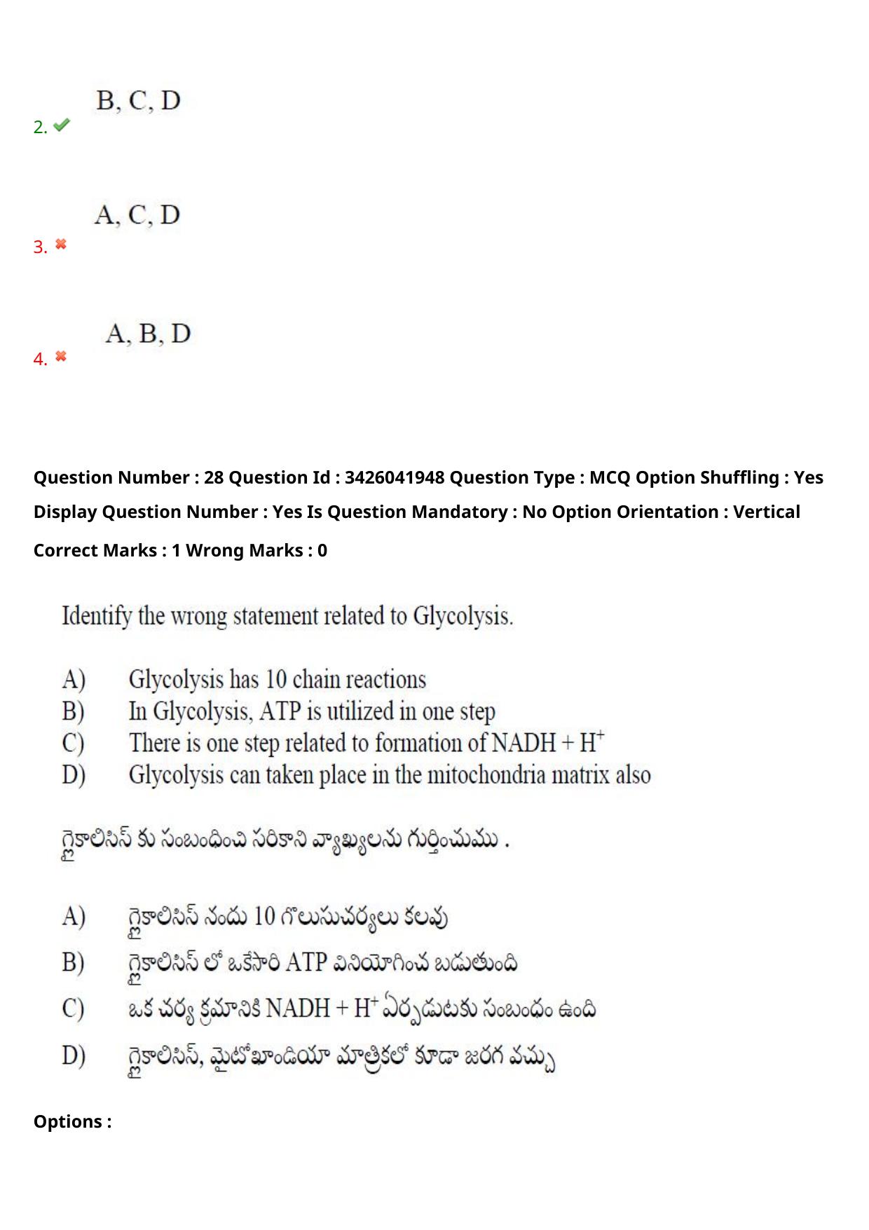 TS EAMCET 2021 Agriculture and Medical Question Paper with Key (9 August 2021 Afternoon (English & Telugu)) - Page 38