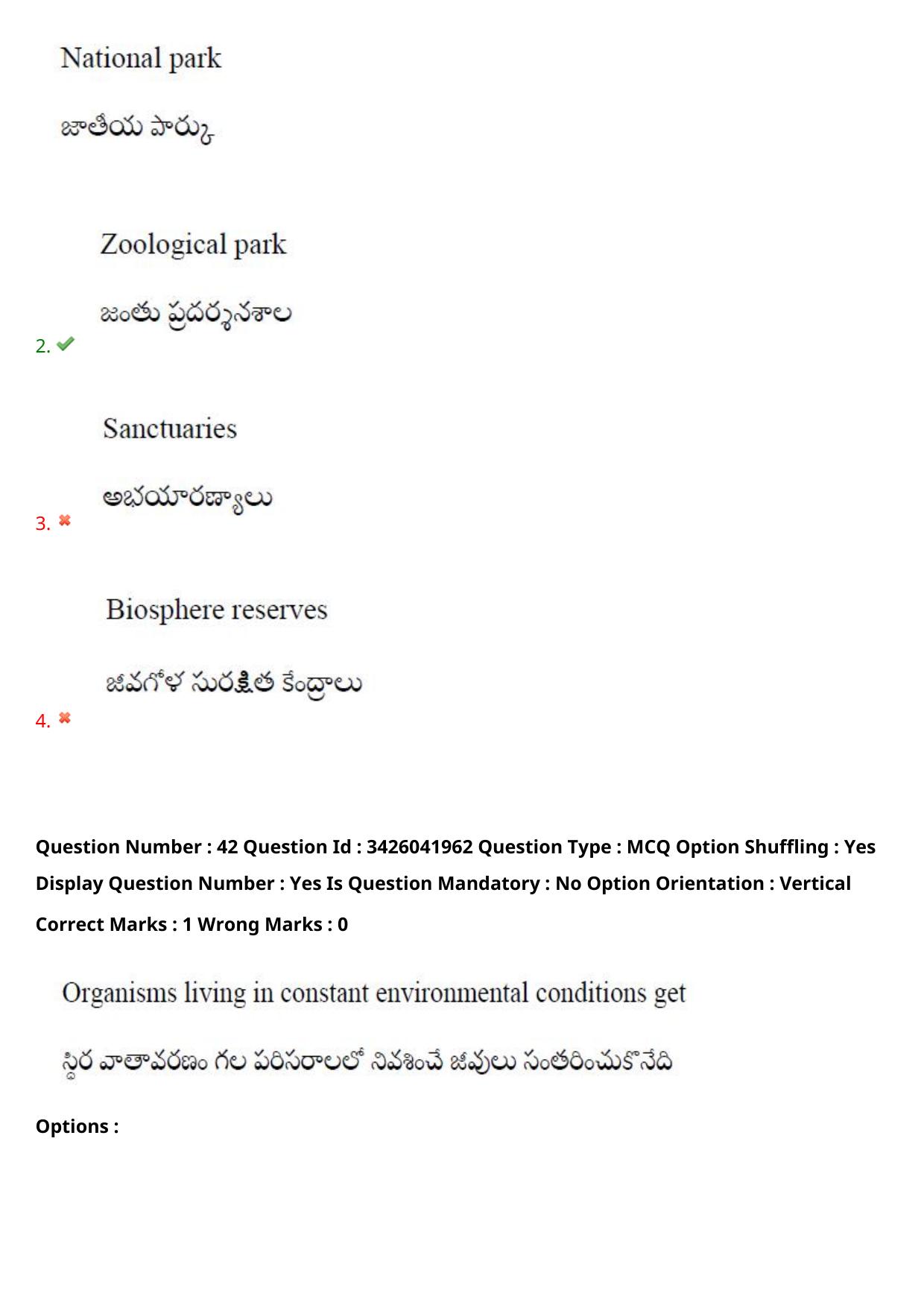 TS EAMCET 2021 Agriculture and Medical Question Paper with Key (9 August 2021 Afternoon (English & Telugu)) - Page 55