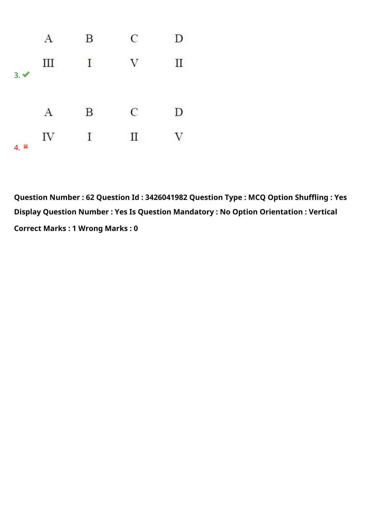 TS EAMCET 2021 Agriculture and Medical Question Paper with Key (9 August 2021 Afternoon (English & Telugu)) - Page 79