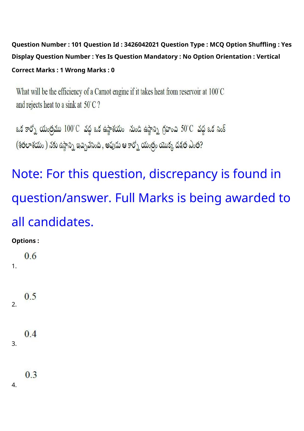TS EAMCET 2021 Agriculture and Medical Question Paper with Key (9 August 2021 Afternoon (English & Telugu)) - Page 123