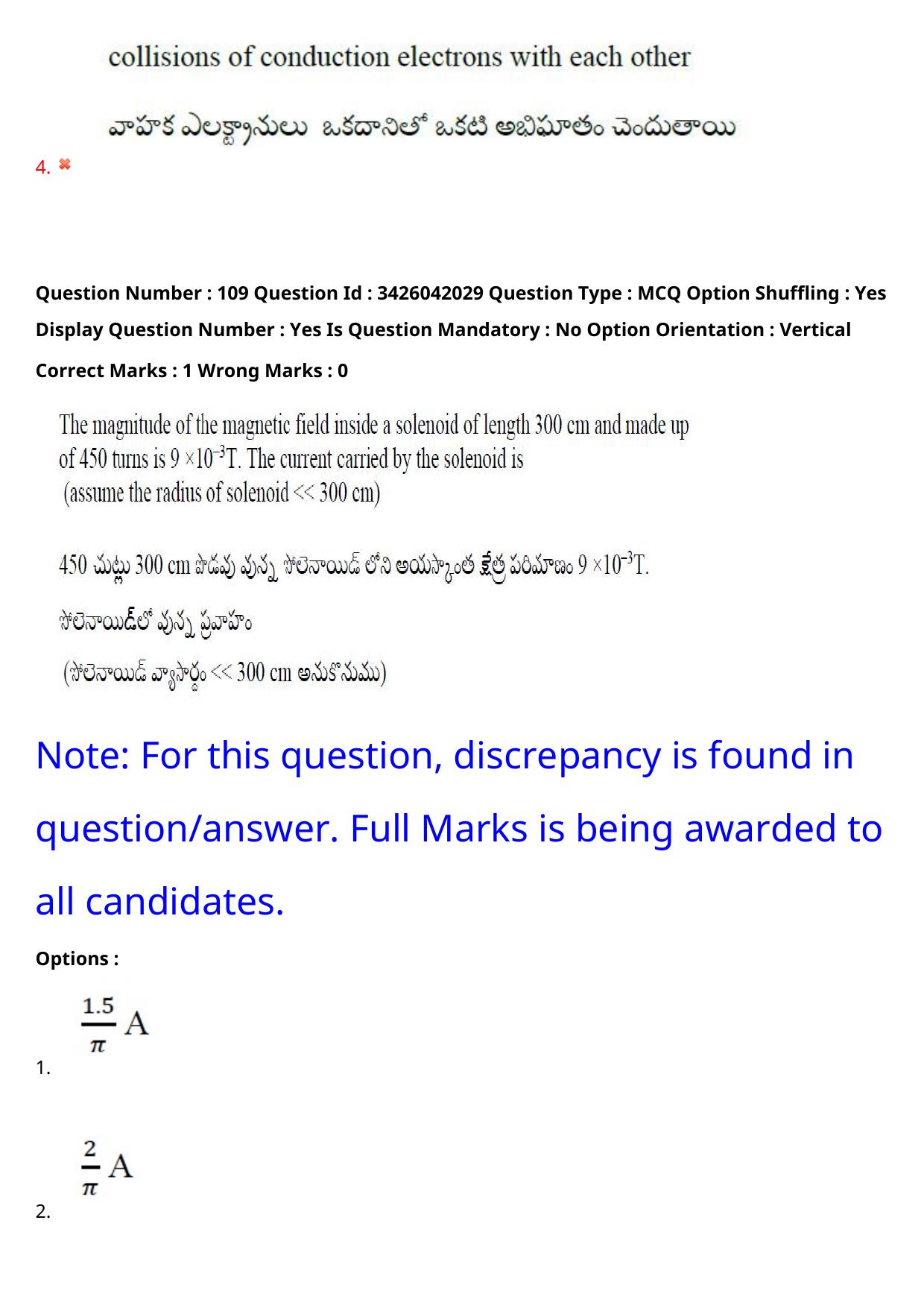 TS EAMCET 2021 Agriculture and Medical Question Paper with Key (9 August 2021 Afternoon (English & Telugu)) - Page 130