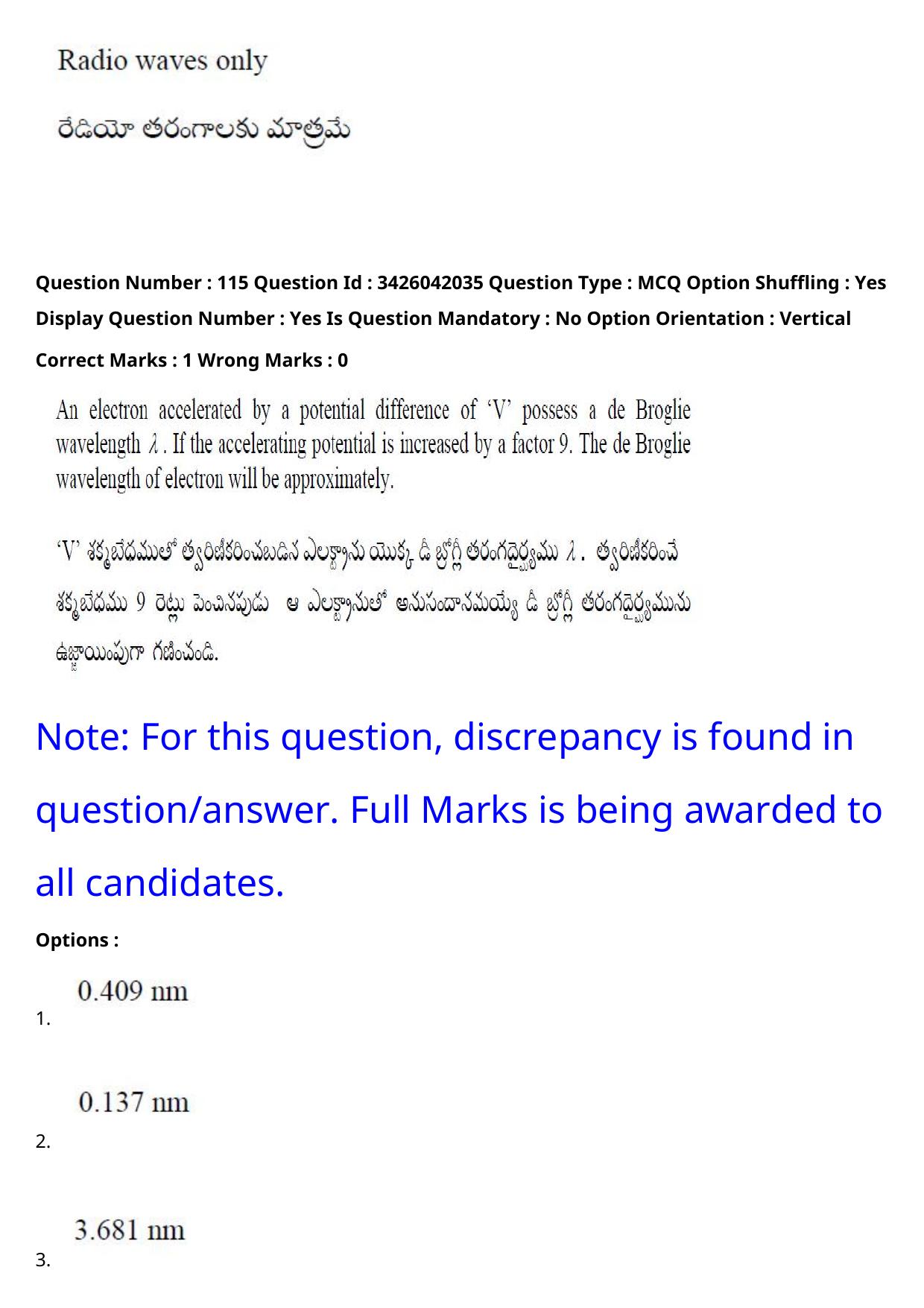 TS EAMCET 2021 Agriculture and Medical Question Paper with Key (9 August 2021 Afternoon (English & Telugu)) - Page 136