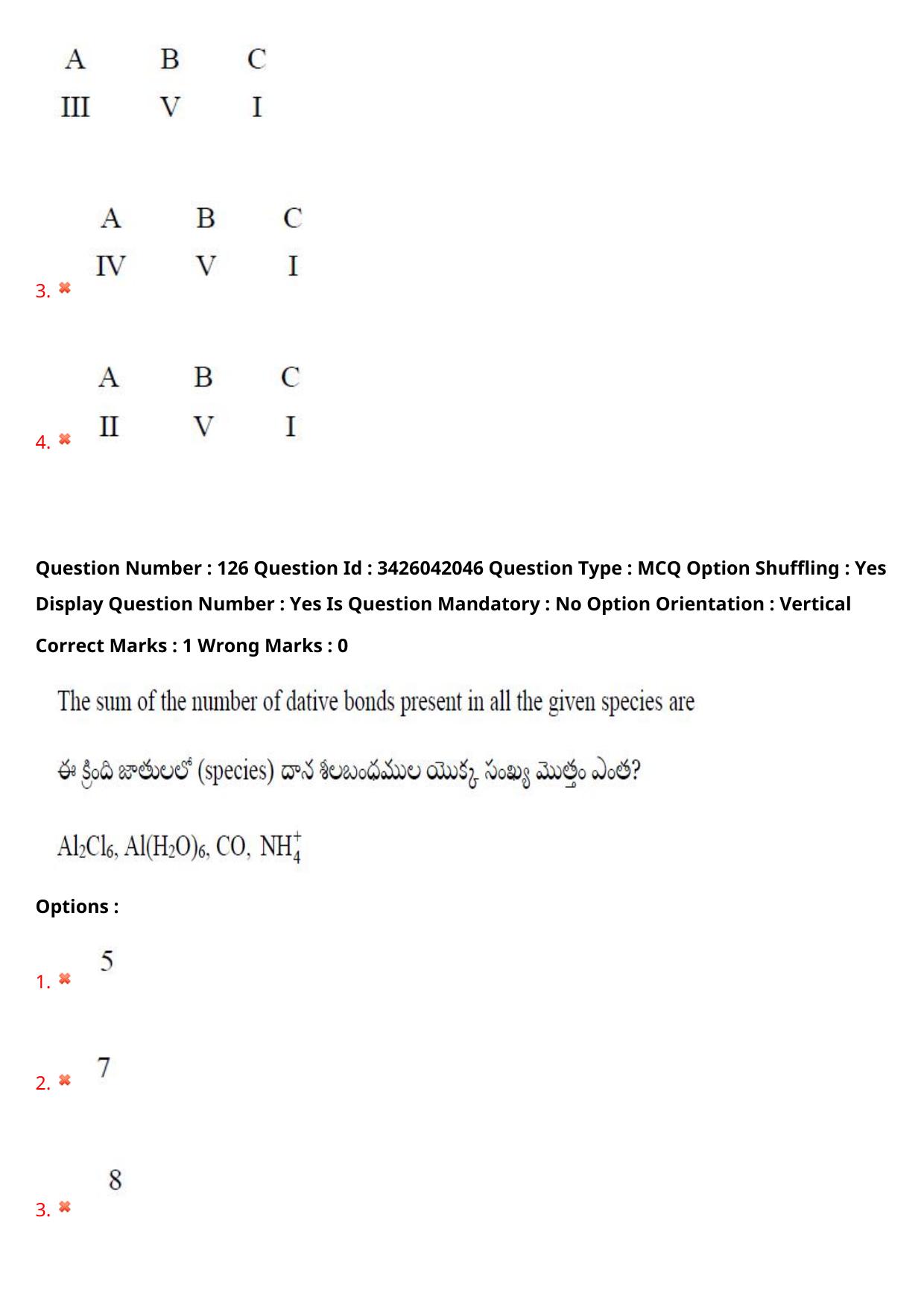 TS EAMCET 2021 Agriculture and Medical Question Paper with Key (9 August 2021 Afternoon (English & Telugu)) - Page 147