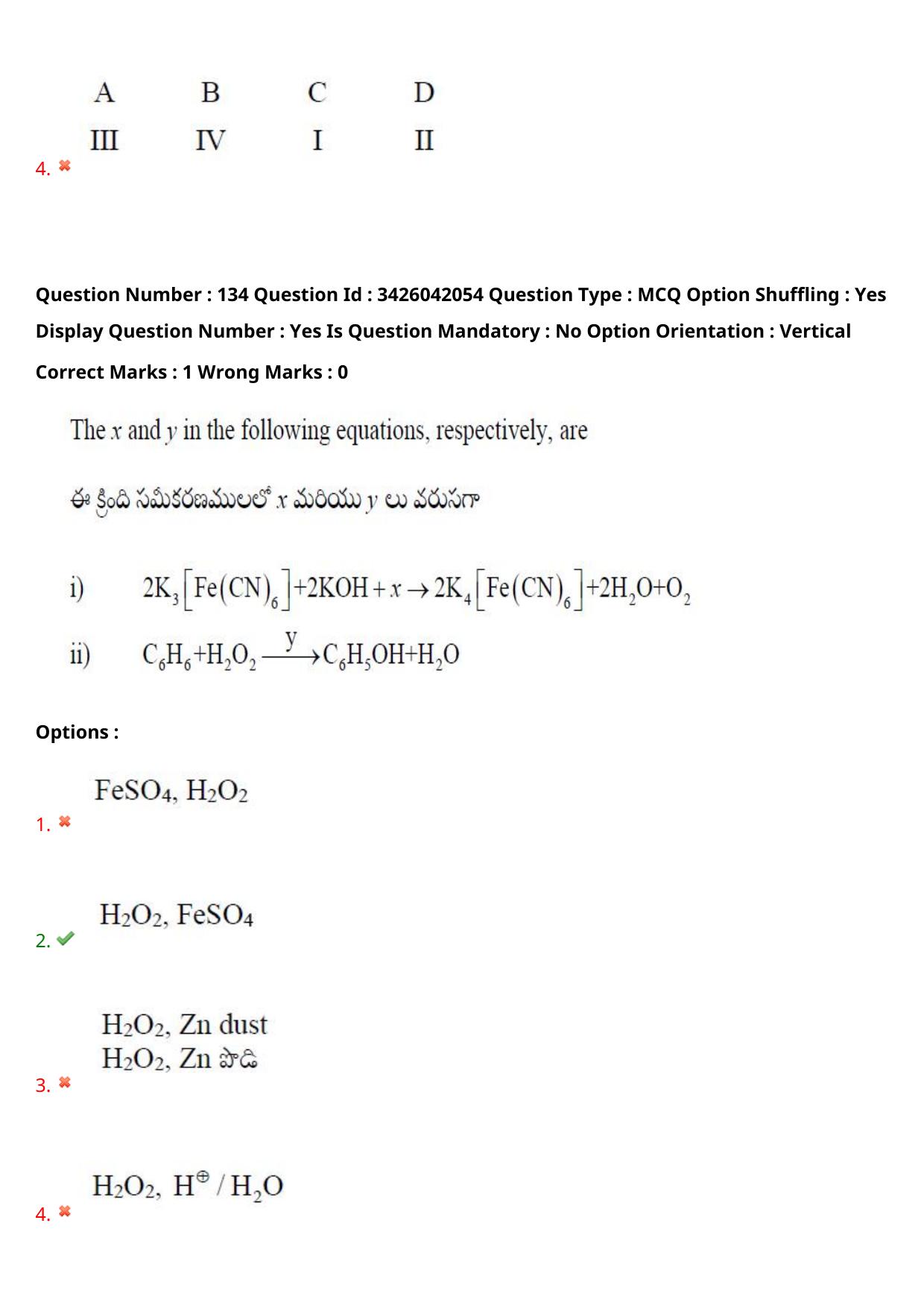 TS EAMCET 2021 Agriculture and Medical Question Paper with Key (9 August 2021 Afternoon (English & Telugu)) - Page 154