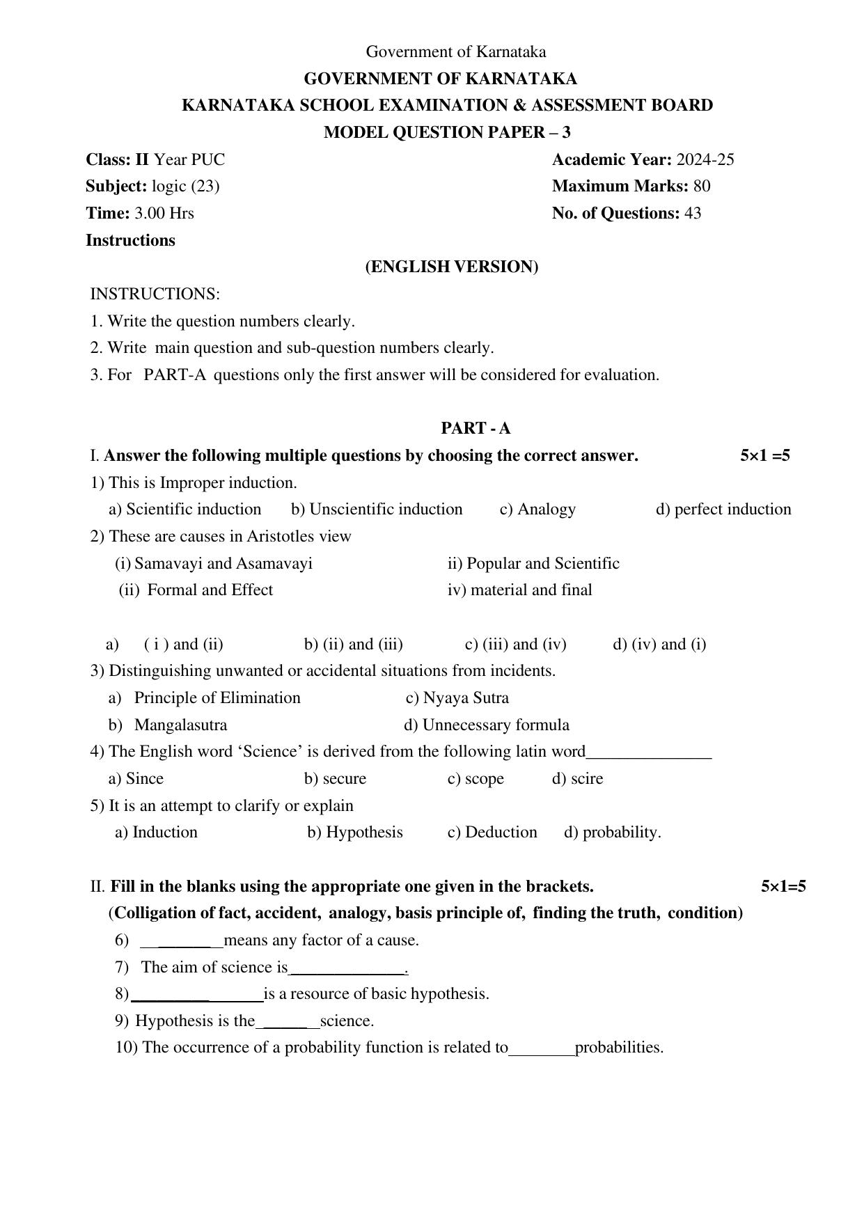 Karnataka II PUC Logic Model Question Paper III 2025 - Page 4