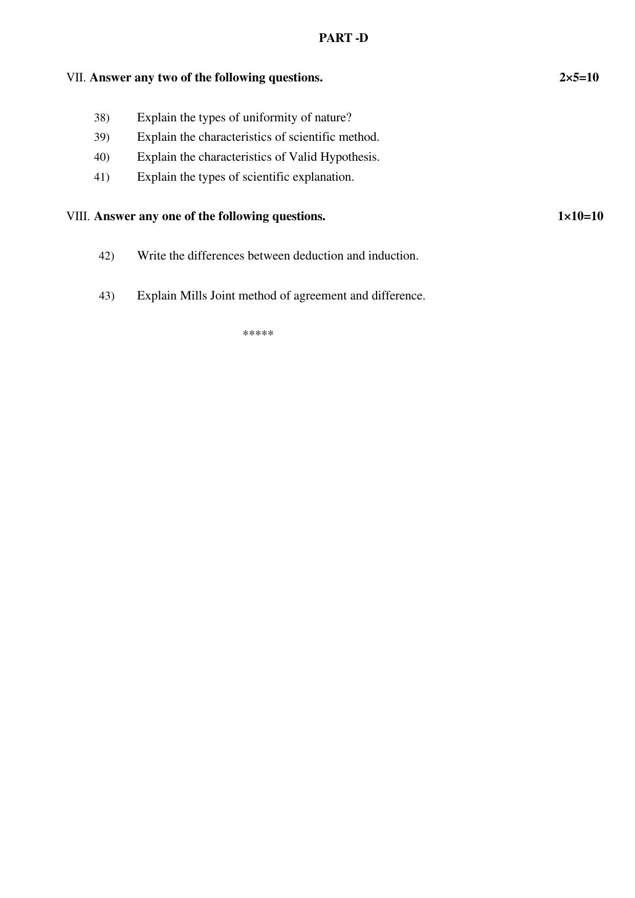 Karnataka II PUC Logic Model Question Paper III 2025 - Page 6
