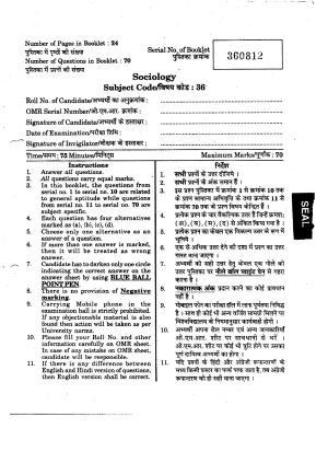 URATPG Sociology 2012 Question Paper