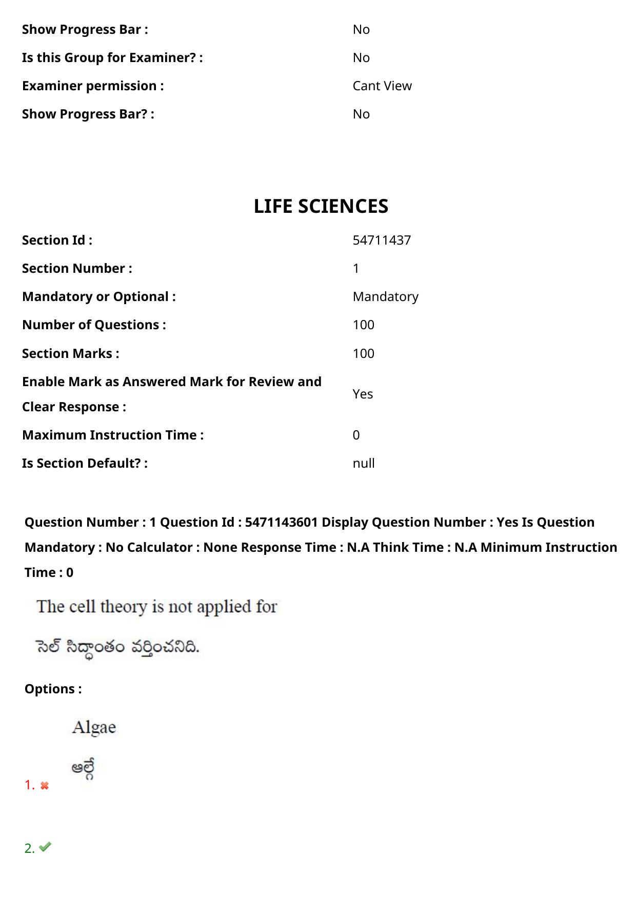 AP PGCET 2023 Life Sciences Paper with Answer Key - Page 2