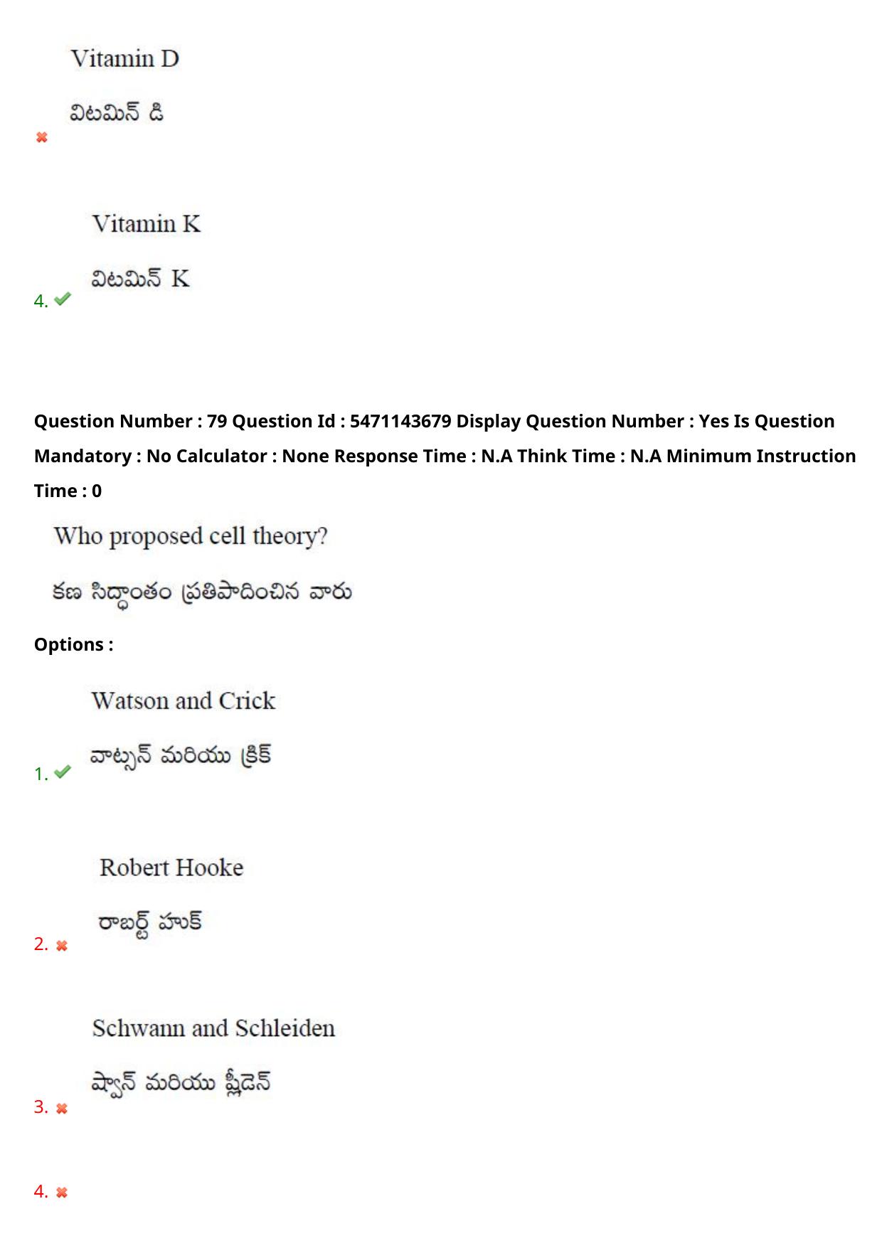 AP PGCET 2023 Life Sciences Paper with Answer Key - Page 68