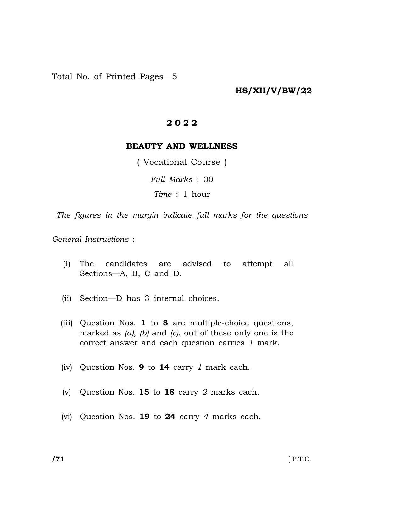 Meghalaya Board (MBOSE) Class 12 Beauty and Wellness (HS_XII_A. Sc. Com_BW_22) 2022 Question Paper - Page 1