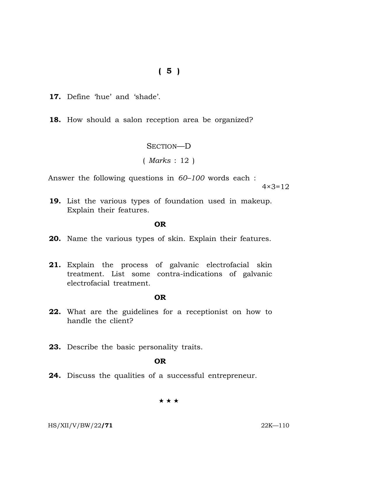 Meghalaya Board (MBOSE) Class 12 Beauty and Wellness (HS_XII_A. Sc. Com_BW_22) 2022 Question Paper - Page 5