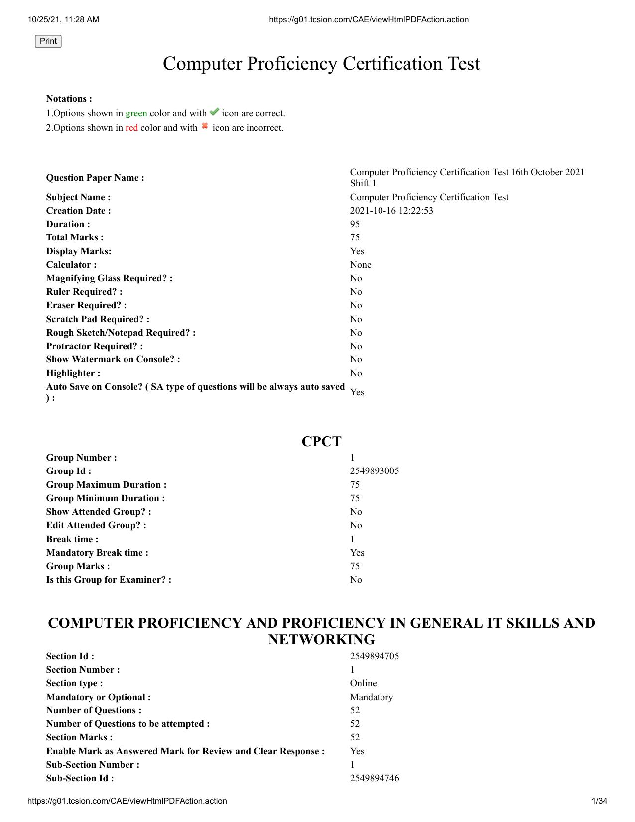 MP CPCT 16 October 2021 Question Paper English Shift 1 - Page 1