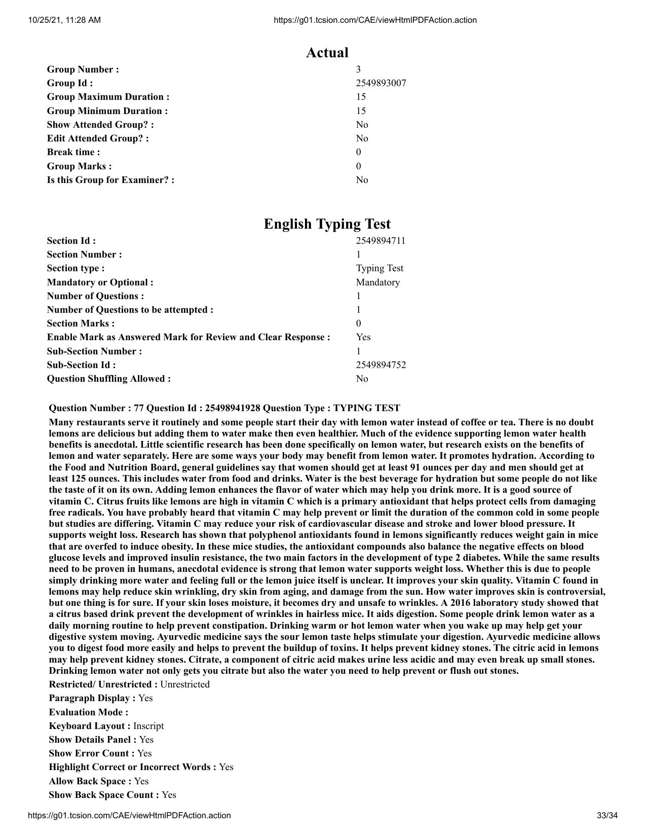 MP CPCT 16 October 2021 Question Paper English Shift 1 - Page 33