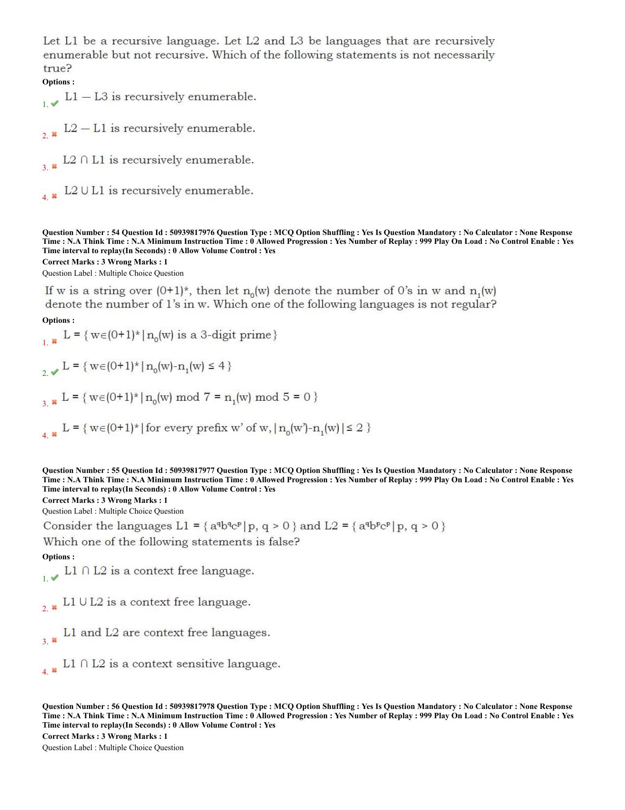 BHU RET Computer Science 2020 Question Paper  - Page 25